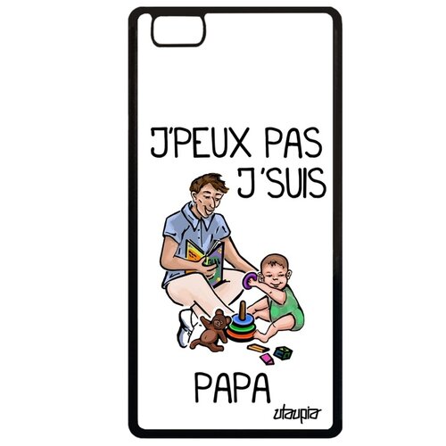 фото Чехол на смартфон p8 lite 2015, "не могу - стал папой!" шутка комикс utaupia
