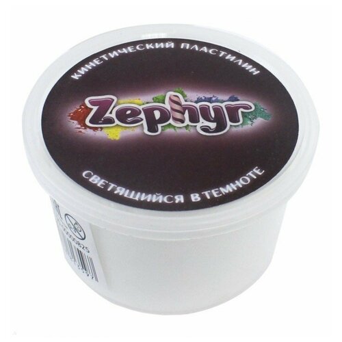 Масса для лепки Zephyr светящаяся в темноте (00-00000825/Z116), белый, 200 г