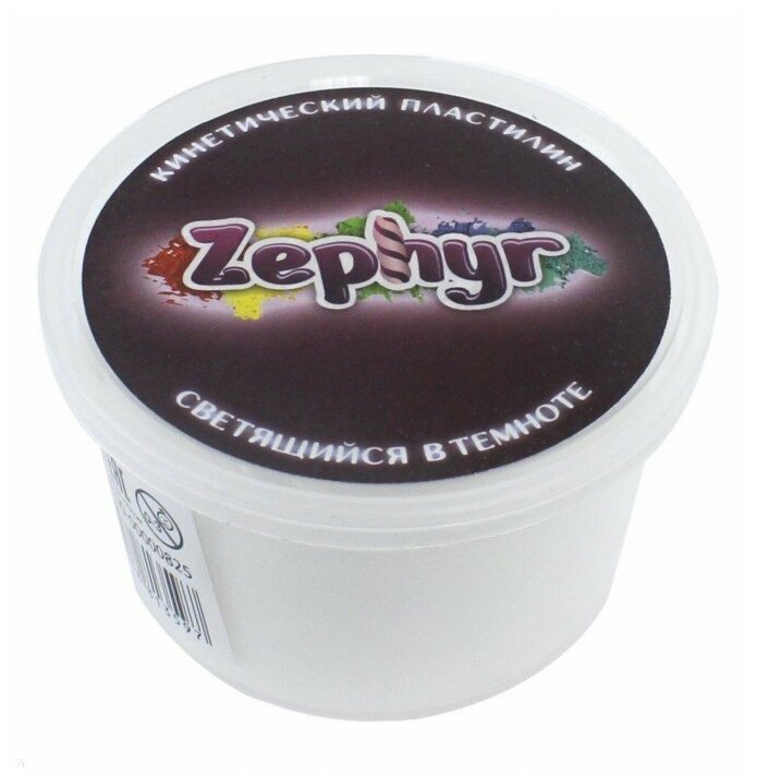 Масса для лепки Zephyr светящаяся в темноте (00-00000825/Z116)