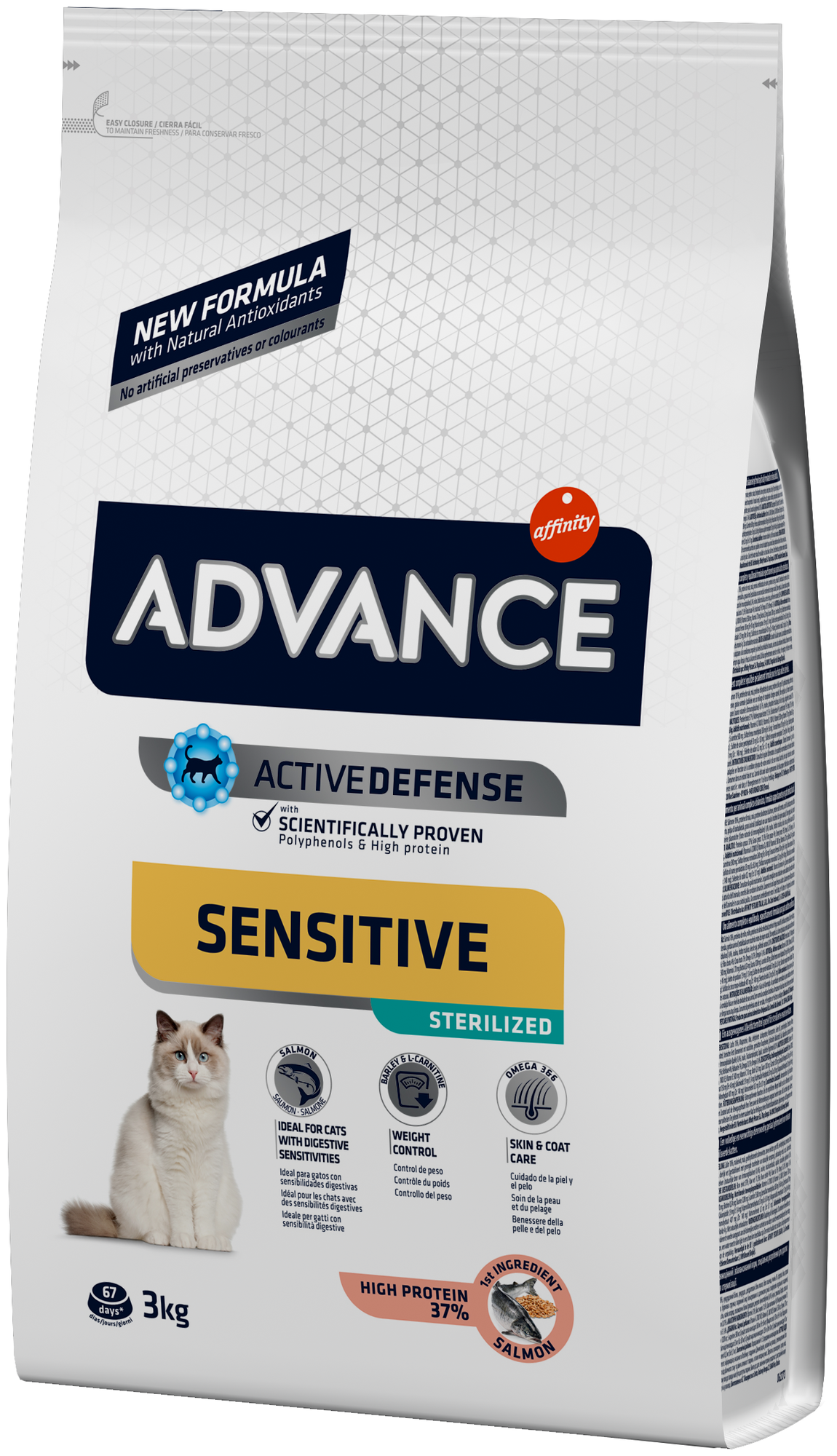 Advance 3,0кг Сухой корм для стерилизованных кошек с чувствительным пищеварением (лосось)