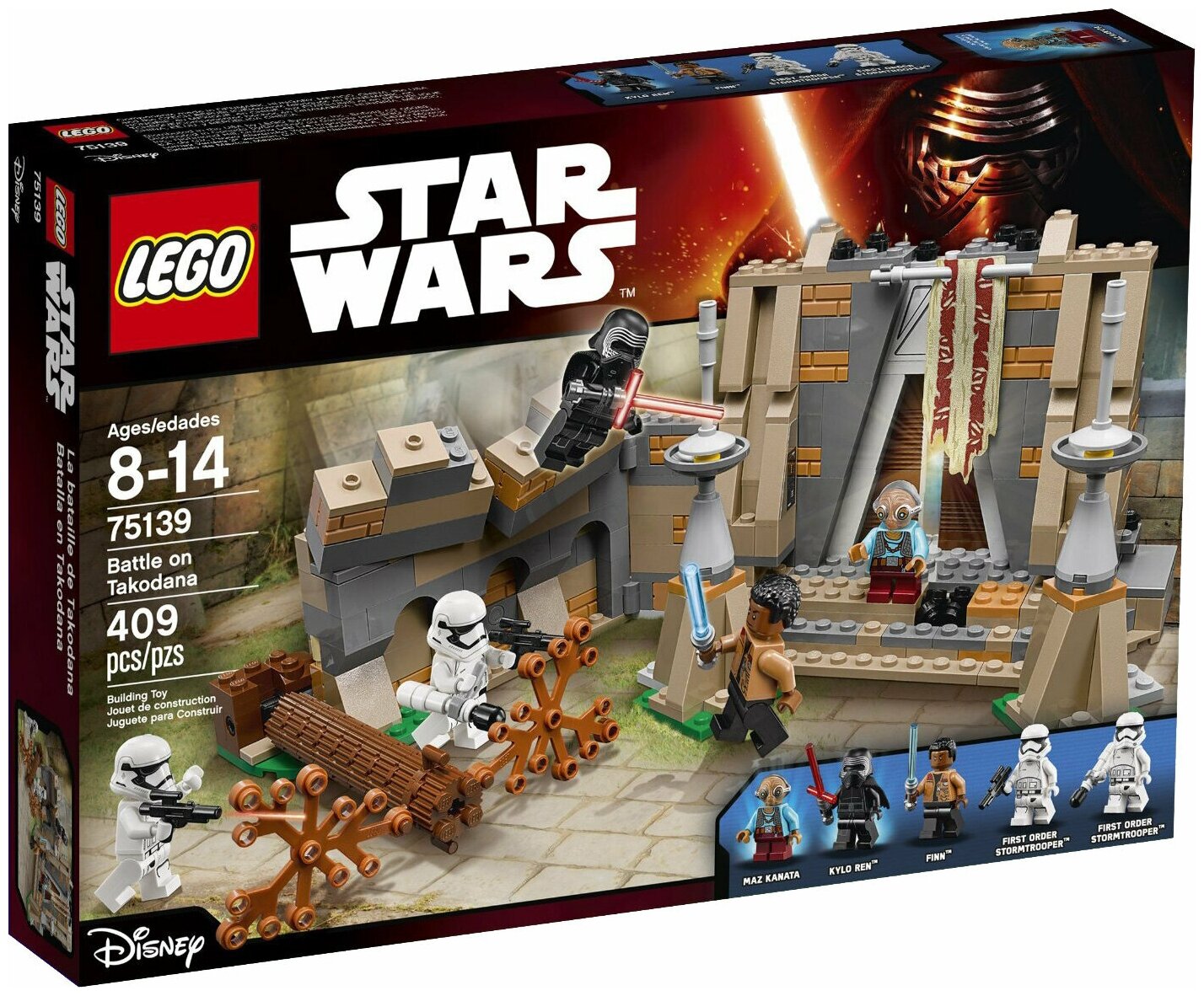 Лего 75139 Битва планете Такодана - конструктор Lego Звeздные войны