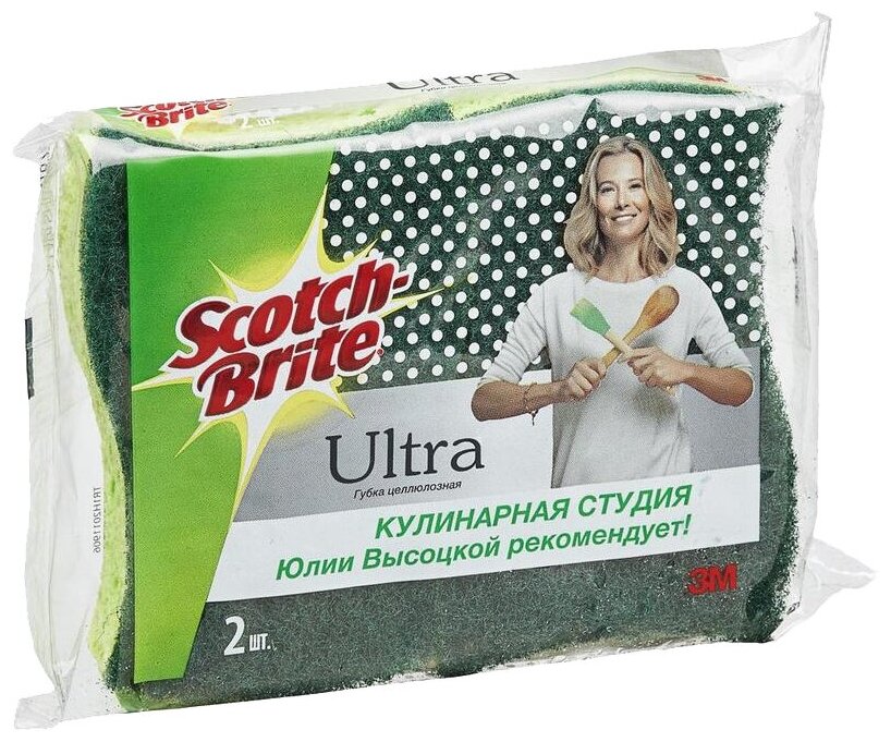 Набор губок Scotch-Brite 