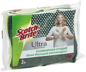 Лучшие Губки Scotch-Brite