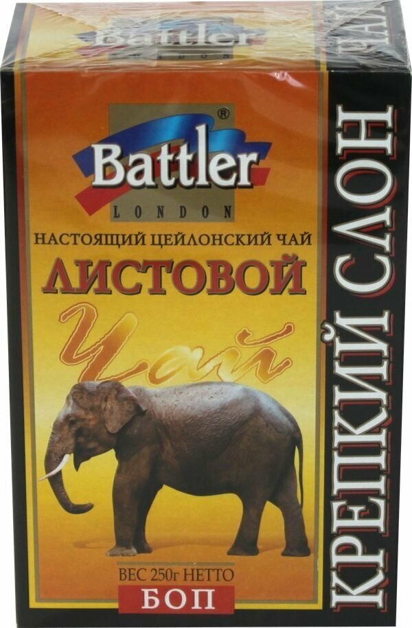 Чай черный листовой Battler "Крепкий слон", 250 г - фотография № 5