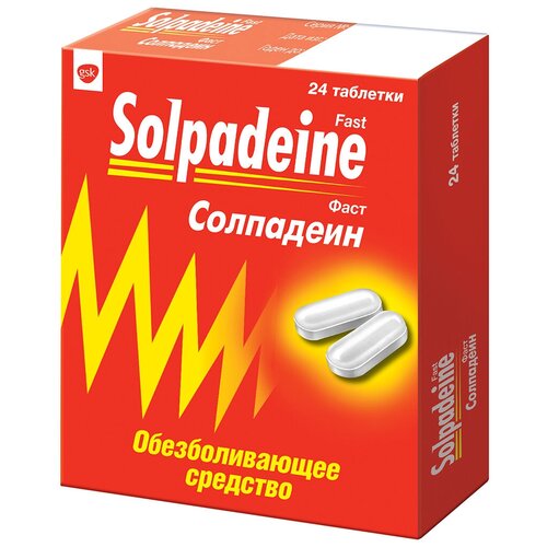 Купить Солпадеин Фаст таб. п/о плен., 65 мг+500 мг, 12 шт., ГлаксоСмитКляйн Даргаван ЛТД