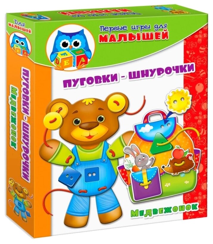 Развивающая игра Vladi Toys Пуговки-шнурочки Медвежонок - фото №3