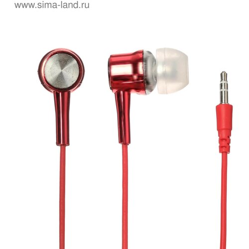 Наушники Luazon LN-3 вакуумные красные 351₽