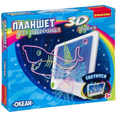 Планшет для рисования светом детский BONDIBON Подводный мир с 3D эффектом (ВВ3301) планшет для рисования светом детский bondibon подводный мир с 3d эффектом вв3301