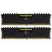 Память оперативная DDR4 16Gb Corsair 3200MHz CMK16GX4M2Z3200C16 RTL PC4-29800 CL16 DIMM 288-pin 1.2В Intel 2x8Gb