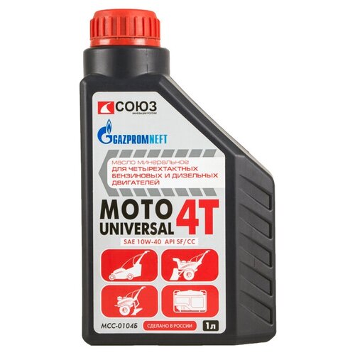 Масло для садовой техники СОЮЗ Moto Universal 4T, 10W-40, 1 л масло союз мпсс 0102б 2 х тактное полусинтетическое