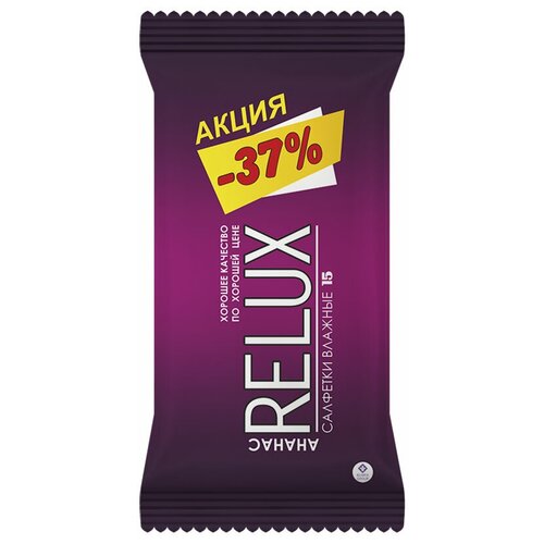 Relux Влажные салфетки Ананас, 15 шт.