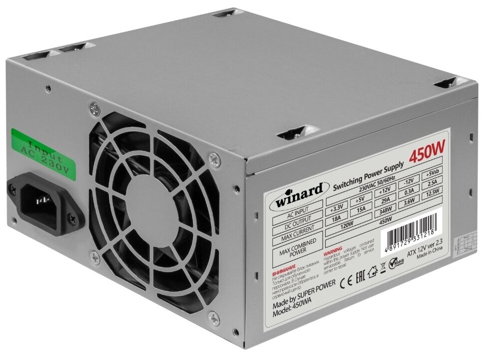 SuperPower   Winard 450W 450WA ATX, 8cm fan, 20+4pin +4Pin, 2 SATA, 1 FDD, 2 IDE