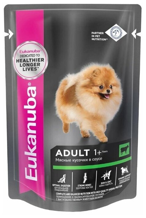 EUKANUBA 100гр для собак с говядиной в соусе (пауч)