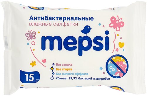 Влажные салфетки Mepsi Антибактериальные, 15 шт.