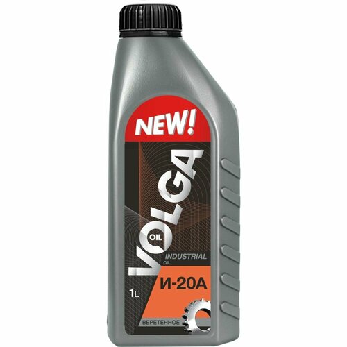 Индустриальное масло Волга-Ойл И-20А 678₽