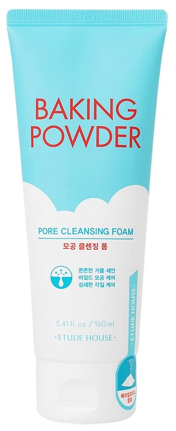 Etude пенка для глубокого очищения пор Baking Powder Pore Cleansing Foam, 160 мл