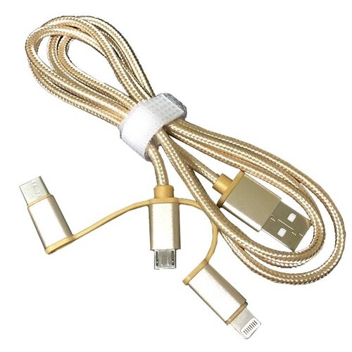Переходник/адаптер ESPADA 3 в 1 USB 2.0 - Lightning + microUSB + USB type C (Eusb3in1m-m), золотой