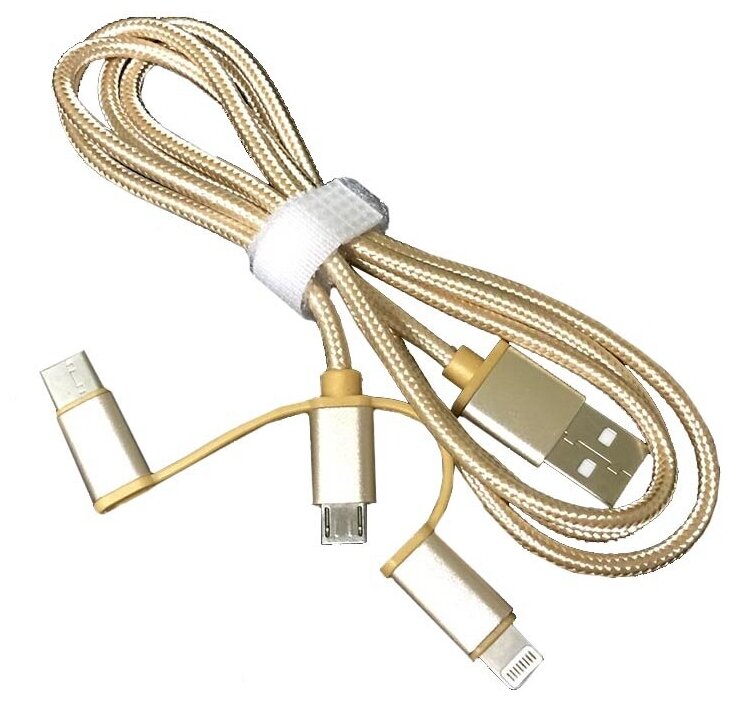 Универсальный кабель - переходник 3в1 USB 2.0 Am to Lightning + microUSB + USB type C 3.1 1м