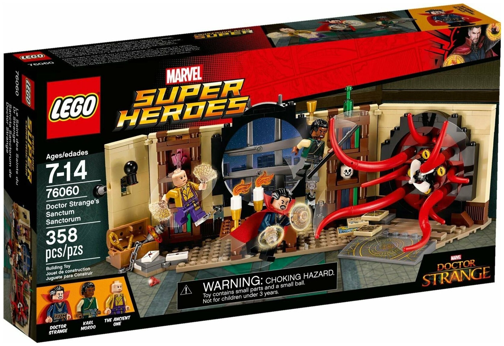 LEGO 76060 Doctor Strange's Sanctum Sanctorum - Лего Святая святых доктора Стрэнджа