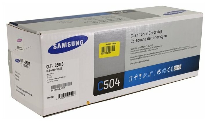 Samsung CLT-C504S (голубой) - фото №5