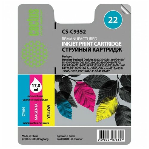 Картридж cactus CS-C9352 22 17 мл., многоцветный 1bk yougnink ink cartridge remanufactured replacement for hp21 22 hp 21xl 22 xl for deskjet envy d1420 d1430 d1445 d1455 printer