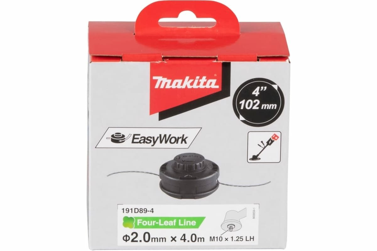 Головка триммерная Makita 191D89-4 - фото №2