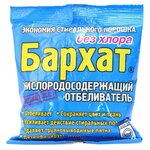 Отбеливатель Бархат кислородосодержащий - изображение