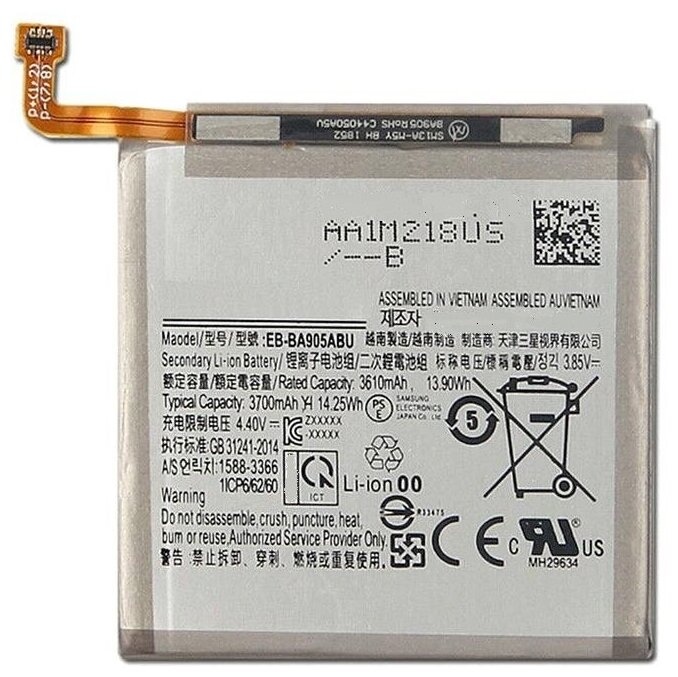 Аккумулятор EB-BA905ABU для Samsung (A805F A80)