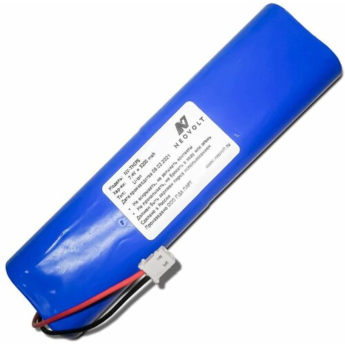 Аккумулятор для Topcon Hiper, Javad Triumph-1, Maxor 5200mah (1209642)