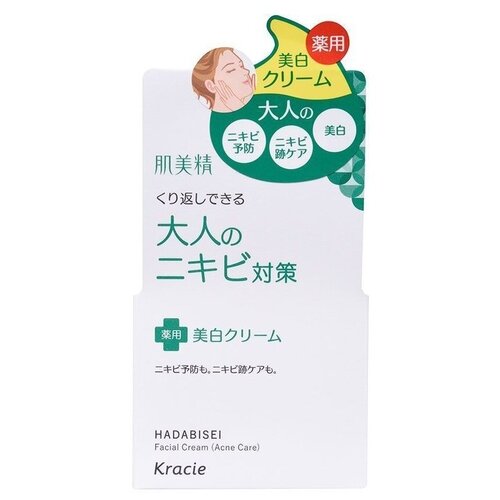 Kracie Крем для лица против акне с коллагеном и растительными экстрактами Hadabisei, 50 мл