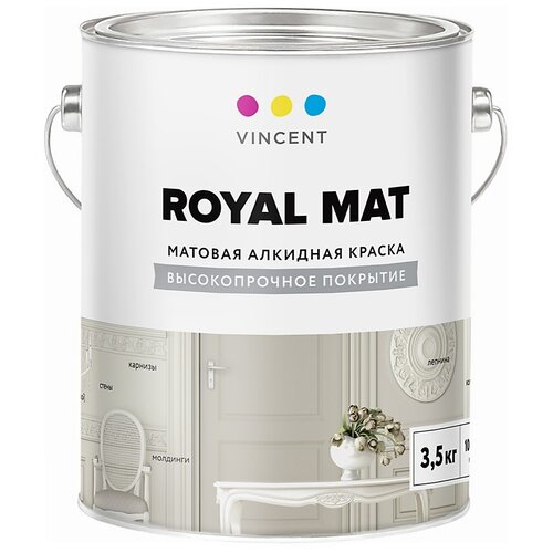 Краска Vincent Royal mat А-1 / Винсент Роял мат алкидная матовая для внутренних работ, 15кг, белый