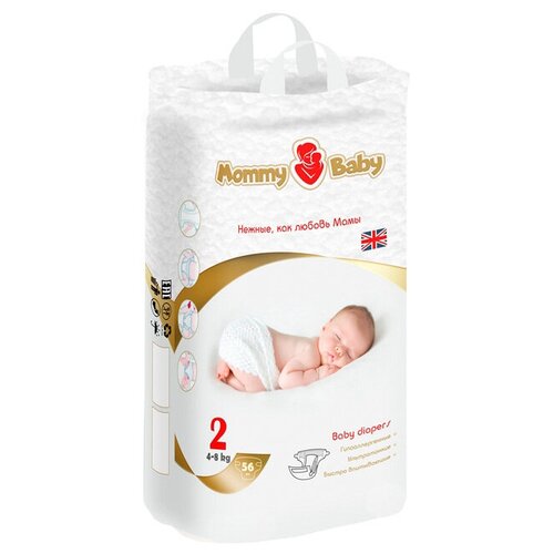 Подгузники Mommy Baby Размер 2 (4-8 кг) 56 штук в упаковке