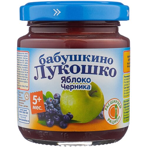 Пюре Бабушкино Лукошко яблоко-черника, с 5 месяцев, стеклянная банка, 100 г пюре бабушкино лукошко яблоко и черника с 5 месяцев 90 г