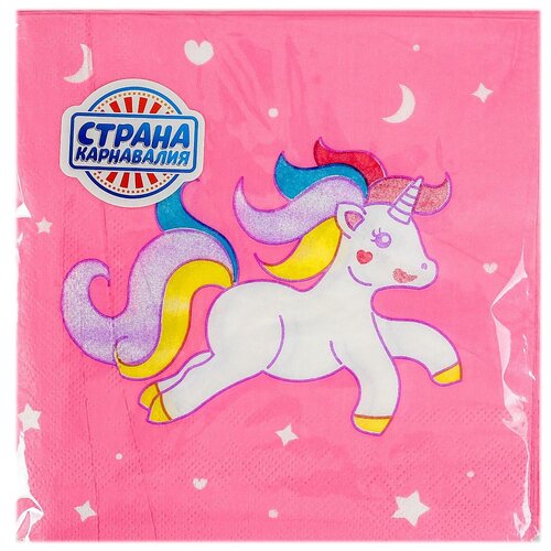 фото Салфетки бумажные "единорог и звёзды" цвет розовый (набор 20 шт) 33*33см 3536874 страна карнавалия