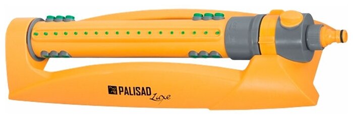 Дождеватель PALISAD 65483