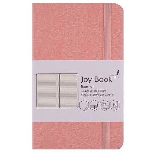 Блокнот Канц-Эксмо Joy Book. Нежный коралловый А5, 96 листов БДБЛ5962917