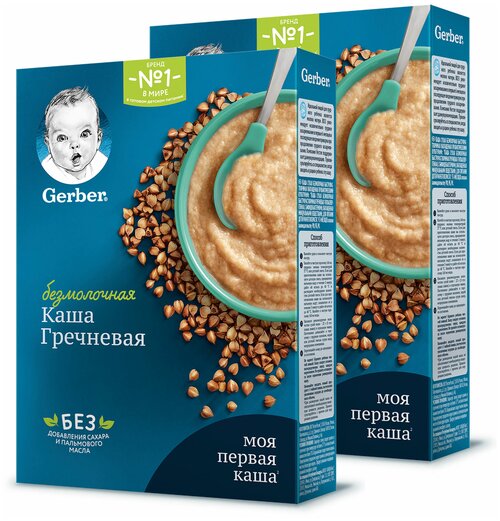 Каша Gerber безмолочная гречневая, с 4 месяцев, 180 г, 2 уп.