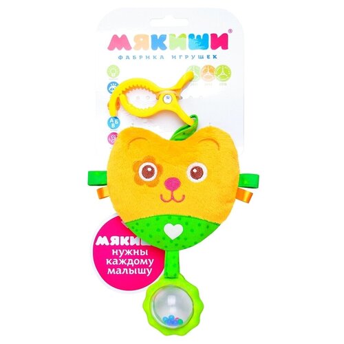 Подвесная игрушка Мякиши Мишка Шу (347), желтый/зеленый