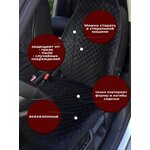 Накидки на передние сиденья автомобиля SKODA OCTAVIA A5 из велюра в ромбик - изображение