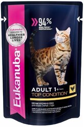 Влажный корм для кошек Eukanuba Top Condition, для здоровья кожи и блеска шерсти, с курицей 85 г (кусочки в соусе)