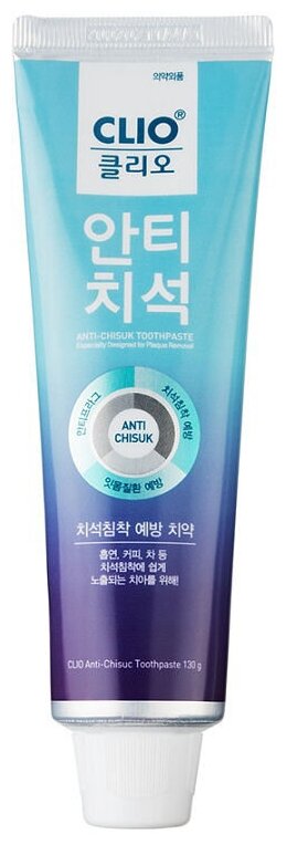 Зубная паста комплексный уход CLIO Anti-Chisuk Toothpaste 130g