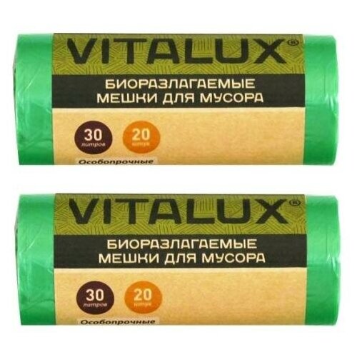 Пакеты мусорные VitAluX Био 30л 10мкм зеленый в рулоне (упак.:20шт) (1268)
