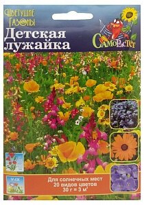 фото Семена. Газон цветущий "Детская лужайка", 30 г