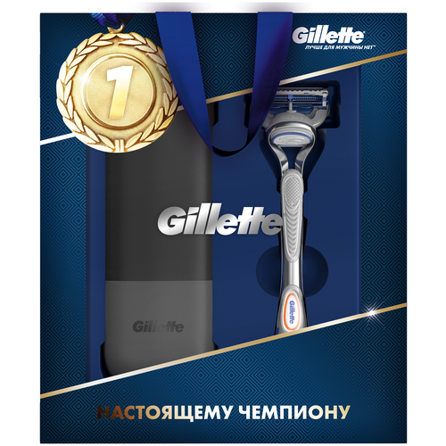 Набор Gillette Мужская Бритва SkinGuard для чувствительной кожи + Дорожый футляр, белый бритва с 1 сменной кассетой gillette venus 1 1 шт