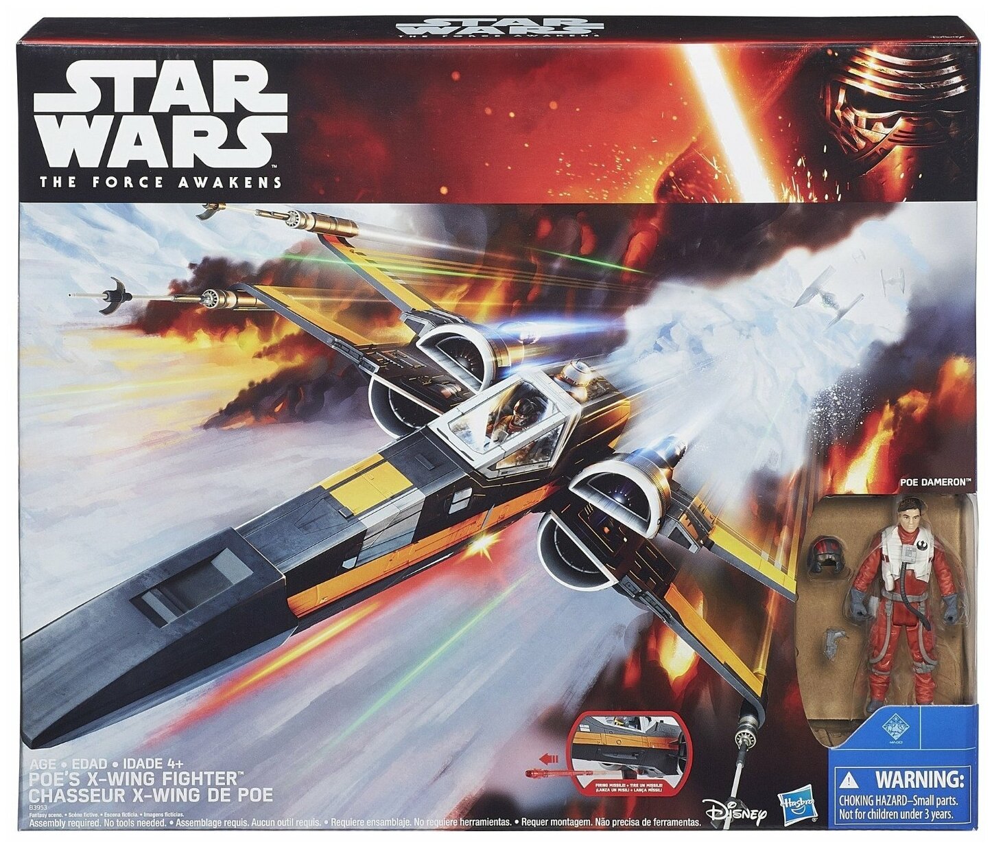 Игровой набор Hasbro Star Wars - фото №2