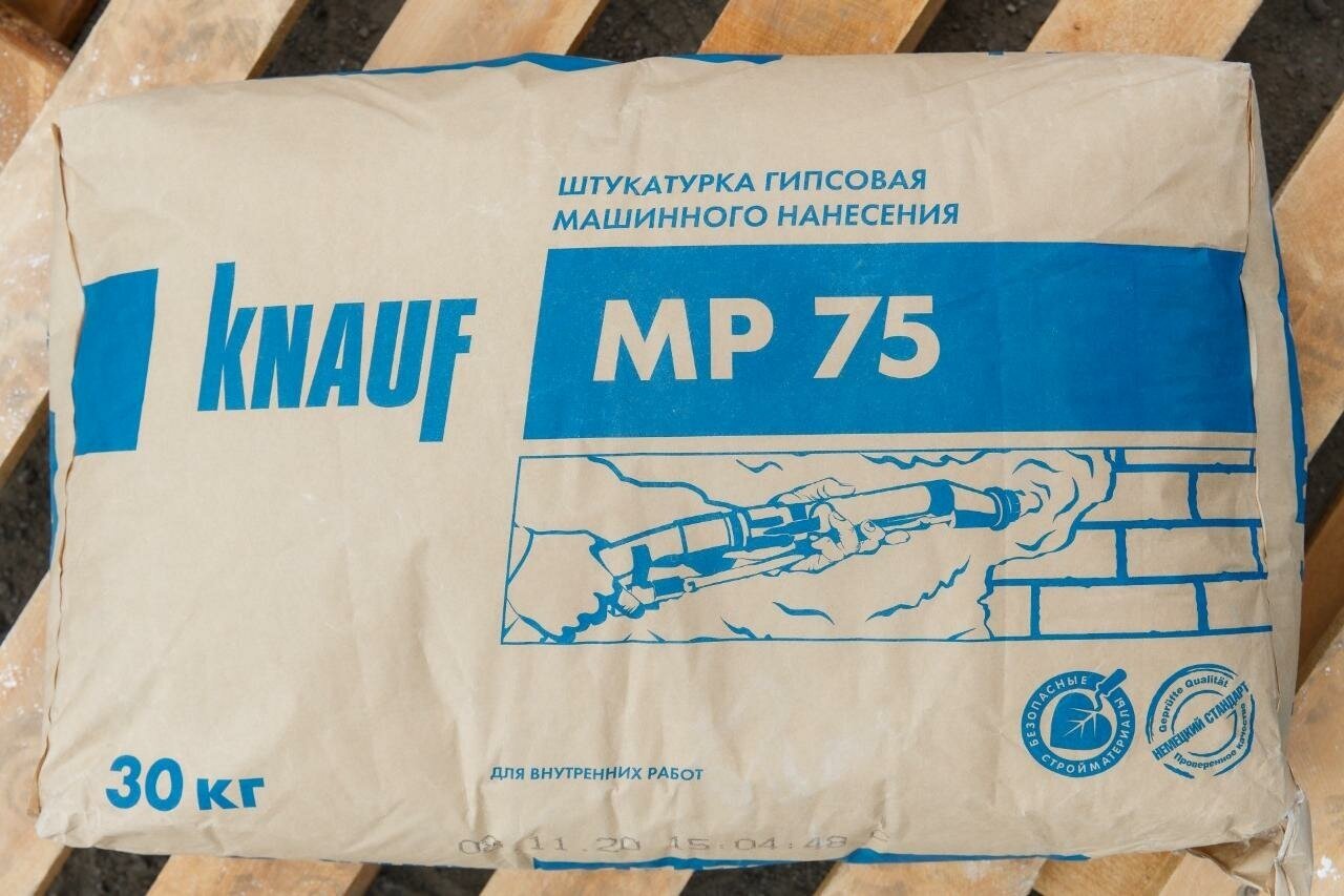 Штукатурка механизированная гипсовая Knauf МП 75 30 кг - фото №6