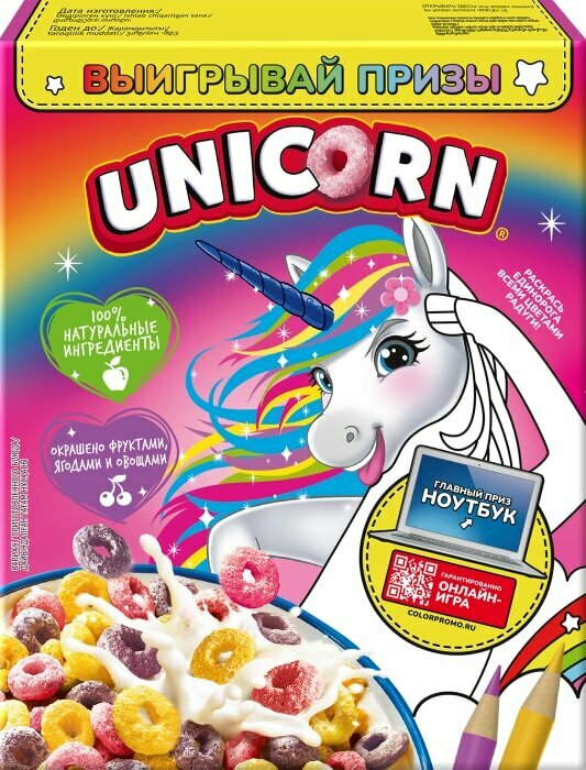 Готовый завтрак Kelloggs Unicorn Радужные колечки с фруктовым вкусом 195г