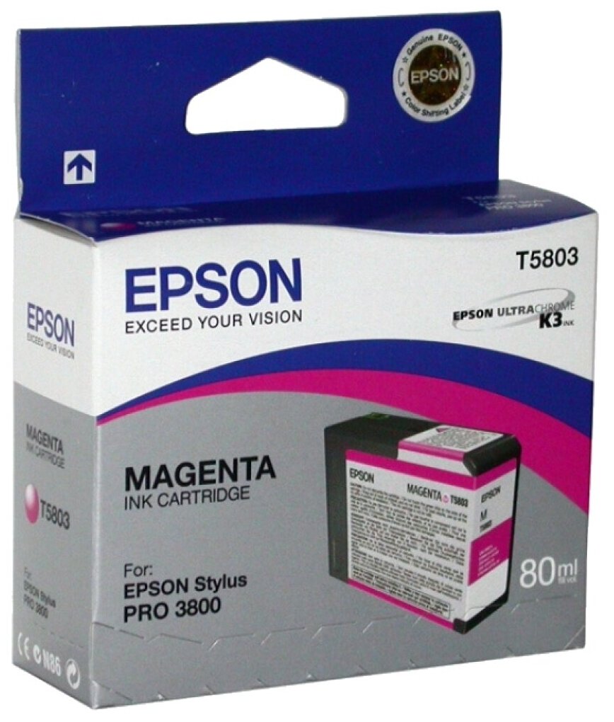Картридж Epson C13T580300, 400 стр, пурпурный