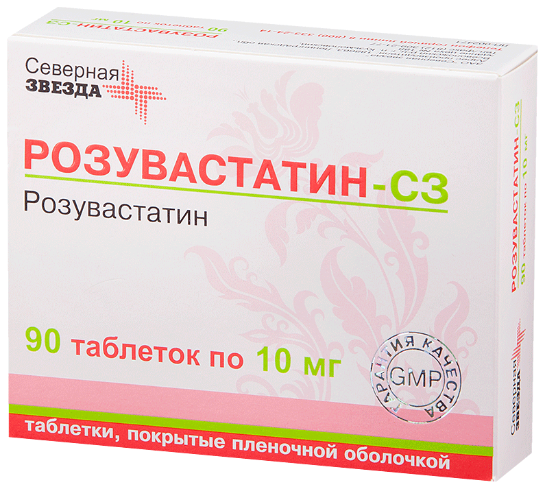 Розувастатин-СЗ таб. п/о плен., 10 мг, 90 шт.