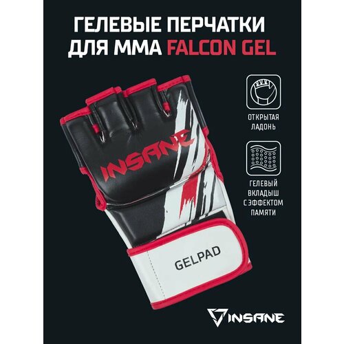 Перчатки для MMA INSANE FALCON GEL IN22-MG200, ПУ, черный, S